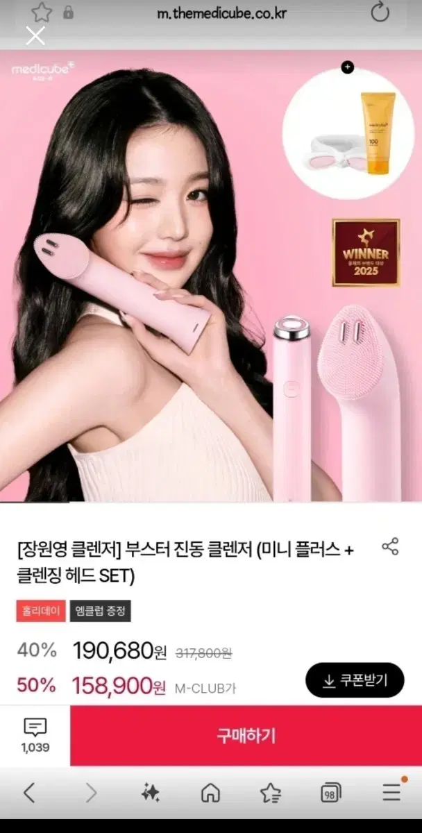thumbnail-0